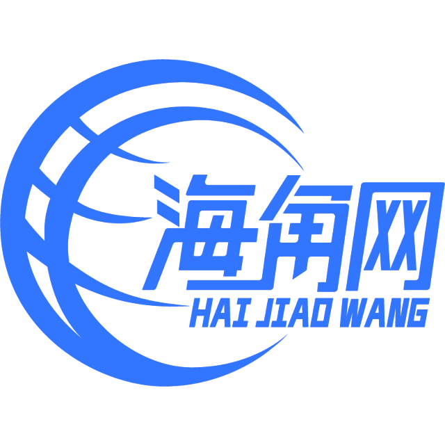鲤鱼大雁